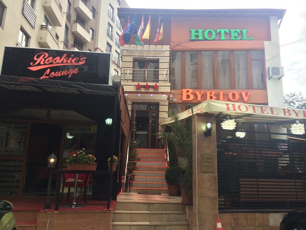 Byblov Rooms Boutique Bukareszt Zewnętrze zdjęcie